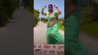 Shakha ki Bahu ka dance kaisa laga comment mein jarur bataen [upl. by Kahcztiy]