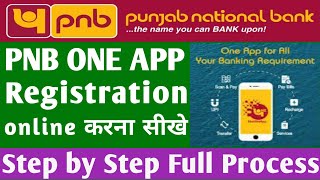 PNB ONE Online Mobile se Registration Karna Sikhe  PNB ONE APP Registration Full Process ☝️☝️ [upl. by Sandi]