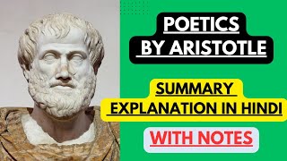 Poetics by Aristotle  Summary Explanation in Hindi with Notes [upl. by Seessel]