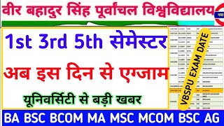 Vbspu Exam Date 2024Vbspu Bcom Ba Bsc 5th Semester Exam Date 2024Vbspu Samarth Portal Registration [upl. by Anikram576]