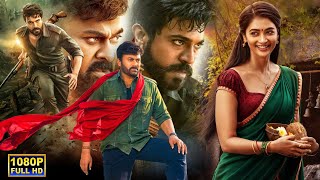 Megastar Chiranjeevis Acharya Telugu Superhit Full Length HD Movie  Ram Charan  Pooja Hegde [upl. by Horne]