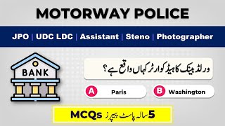 Motorway Police Jobs 2024  Junior Patrol Officer UDC LDC Test Preparation From Past Papers Syllabus [upl. by Asirrom]