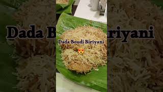 Ma ar Birthday Dada Boudi hotel Barrackpore a dinner korlam 😍✌️ dadaboudibiriyani barrackpore ❤️ [upl. by Newo]