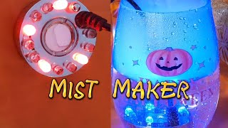 Create Misty Fog for Halloween with the Mist Maker [upl. by Retsevlys]