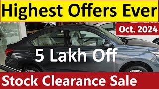 Diwali Sale  Biggest Ever STOCK CLEARANCE On Cars  Up to 10 Lakh DISCOUNT Offer [upl. by Yajnas]