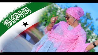 SAHRA ILAYS  QARAMADA MIDOOBOW  OFFICIAL MUSIC VIDEO 2024 [upl. by Mou]