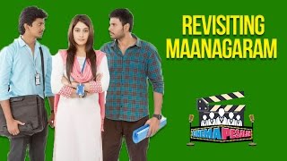 Revisiting Maanagaram with Director Lokesh Kanagaraj [upl. by Lenox416]