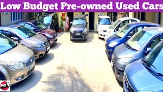 Low Budget Preowned Used Cars  Second Hand Cars Mysuru [upl. by Nive352]