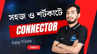 Connector Part 1  সহজ ও শর্টকাটে HSC English Grammar [upl. by Eicram]