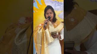 Sramalalo bahusramalaloshorts viralvideo ophirministries reels youtubeshorts telugu sunday [upl. by Ahsieni]