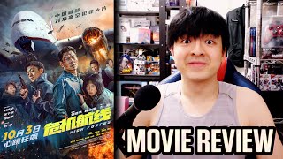 High Forces 2024  Movie Review  危机航线 [upl. by Leahcimal109]