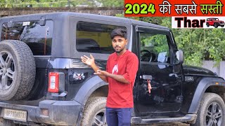 New Mahindra thar top model LX 4x4 2024  thar full review amp details  motor wale [upl. by Esyle62]