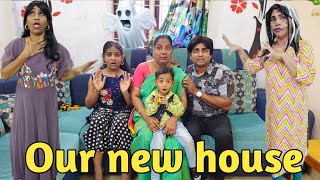 This is our new house  comedy video  funny video  Prabhu Sarala lifestyle [upl. by Euqirrne613]