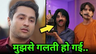 Harsh Beniwal new video big problem said sorry for this 😯 [upl. by Chari]