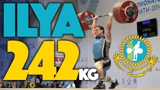 Ilya Ilyin  242kg Clean and Jerk World Record [upl. by Ilzel]