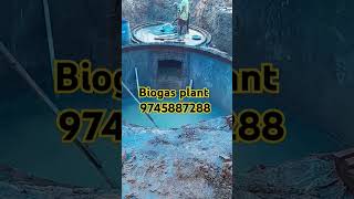 Biogas plant keralasubscribe biogasplant tamil vlog arm love song [upl. by Nirac95]