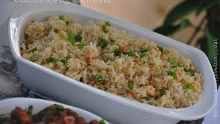 How to make Restaurant Style Chicken Fried Rice With SubtitlesRecipe no34 [upl. by Sanderson]