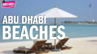 Abu Dhabi’s best beaches in 2019 from The Corniche to Saadiyat Island [upl. by Nnylyak]