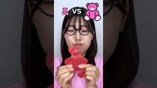 Big Bear Vs Small Bear Eating Challange 🤣shortstrendingytshortshumanitychallengeviral [upl. by Nytsuj]