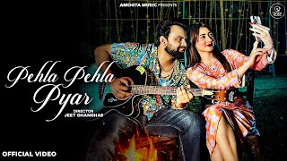 Pehla Pehla Pyar Official Video  Amit Verma  Nisha Bhatt  Akki Aryan  New Haryanvi Song 2024 [upl. by Tilly]