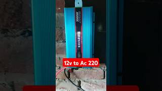 12v to 220 convert supply is per Ek fridge Aur Do fan chalayen Hain [upl. by Akenor]