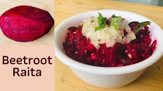 Healthy amp Tasty Beetroot Salad  Beetroot Koshimbir Recipe  Beetroot Raita [upl. by Phene]