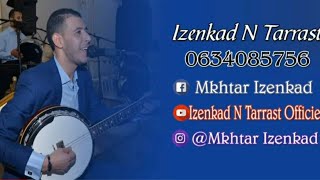 مجموعة إزنكاظ تراست Groupe izenkad N tarrast🎻🕺💃🎶🎧 [upl. by Berni]