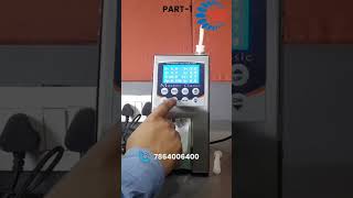 Milk Analyzer Cleaning Instructions Chadha Sales Part1 ChadhaSales MilkAnalyzerCleaning shorts [upl. by Mckay]