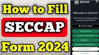 How to fill SECCAP form 2024 to 2025  SECCAP form Kase fill Karen  college admission seccap form [upl. by Black]