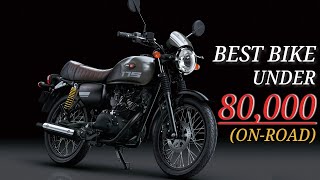 Best Bikes Under 18 Lakh in India 2024 [upl. by Barvick685]