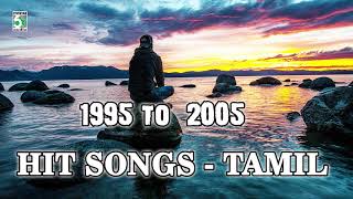 🎼🎼1995  2005 Tamil Hits Audio Jukebox  Yuvan  SARajkumar  Ilaiyaraja  Deva [upl. by Gottwald]