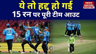 Sydney Thunder vs Adelaide Strikes Highlights  Big Bash League Highlights  BBL 2022 Highlights [upl. by Metabel]