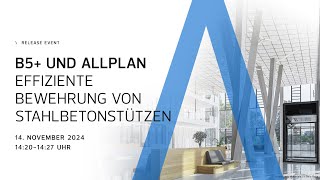 B5 und ALLPLAN  Effiziente Bewehrung von Stahlbetonstützen [upl. by Endys]