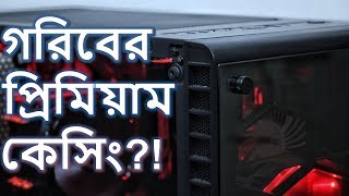 1stPlayer Firebase X7 Review  Bangla  2019  HS [upl. by Rawdin630]