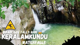 4K Keralamkundu waterfallskeralapalakkadmannarkkadCoimbatore [upl. by Freed]