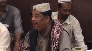 FAREED AYAZ  KIRPA KARO [upl. by Lehcin968]