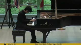 🌿Gigue  Bach French Suite No 5 in G Major BWV 816  Yunchan Lim [upl. by Yesllek]