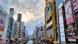 Dotonbori River Osaka Japan [upl. by Nagud]