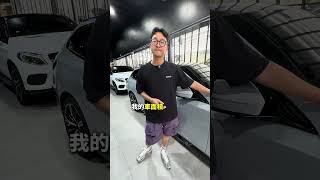 腳踏車要包膜，其實也不是不行汽車包膜 台中汽車包膜 改色膜 犀牛皮 [upl. by Oal]