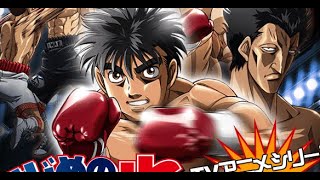 Ippo 1 season part 2Full tagalog dub [upl. by Hama]