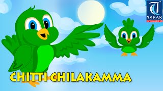 Learn Nursery Rhymes for Children  Chitti Chilakamma  Telugu Nursery Rhymes Animation [upl. by Naujuj945]