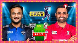 Live  Fortune Barishal vs Rangpur Riders Qualifier 2  Straight Drive  BPL 2024  T Sports [upl. by Elkraps]