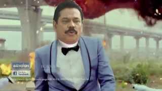 Mahinda Rajapaksa Gangnam Style sinhala Funny [upl. by Aihseyk40]