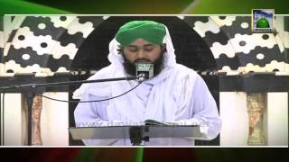 Tilawat e Quran  Surah Mulk  Weekly Ijtima 233 [upl. by Esirrehc595]