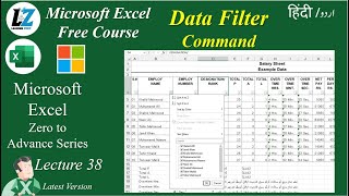 38 Data Filter Command in Microsoft Excel  MS Excel Free Course learning excel microsoftexcel [upl. by Lucine]