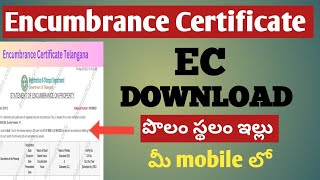 How to download EC in Andhra Pradesh l How to Get Encumbrance Certificate FREE Telangana [upl. by Otrebcire833]