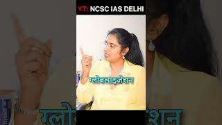 Liberalisation And Economic Reforms in India  UPSC  Neelofer Suhelabano shorts upsc [upl. by Eldred]