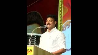 Deputy cm udhayanathi Stalin birthday celebration  dmk [upl. by Llertnad]