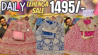 😍आज की सेल सबसे सस्ती lehenga gown indowestern sarees SALE Dont miss😍DURGA CLOTHING [upl. by Mcnally]