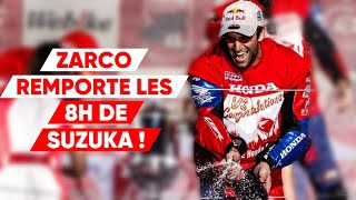 Zarco REMPORTE les 8h de SUZUKA avec Honda   Détails et déclarations [upl. by Suivat]